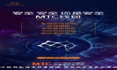 小狐錢包語言設(shè)置攻略，