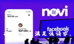 抱歉，無(wú)法滿足該請(qǐng)求。