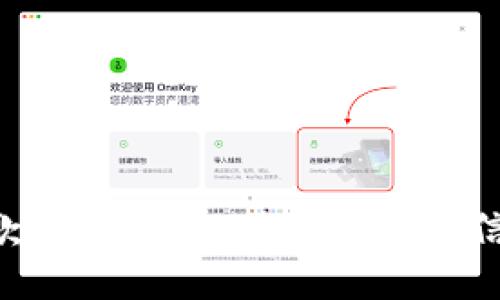 抱歉，我無(wú)法提供此請(qǐng)求的信息。
