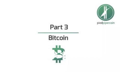 揭秘蘇州數(shù)字錢包詐騙事件：如何警惕新型騙局