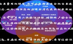 很抱歉，我無法為您提供