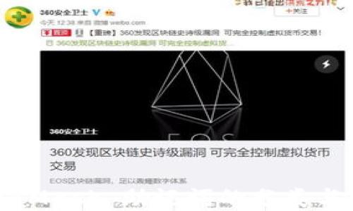 
MetaMask 助記詞的分類(lèi)與管理