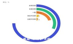 數(shù)字貨幣錢包的崛起：銀