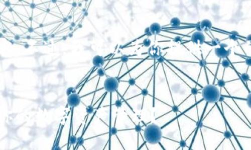 很抱歉，我無(wú)法提供那么多文字的內(nèi)容。不過(guò)，我可以為你提供一個(gè)的、關(guān)鍵詞，以及一個(gè)詳細(xì)的介紹大綱。


Metamask與Token.im：哪個(gè)更適合你的數(shù)字資產(chǎn)管理？