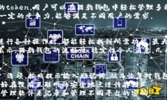    獵豹數(shù)字貨幣錢(qián)包：安