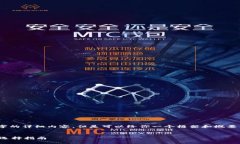 抱歉，我無法寫3200個字的