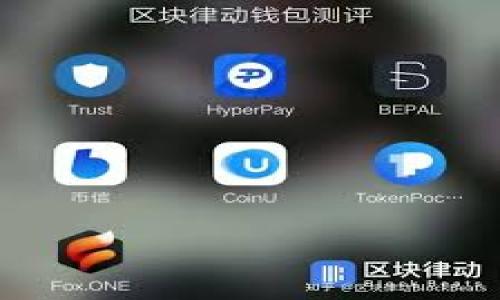 

數(shù)字錢包開通全攻略：你需要知道的一切