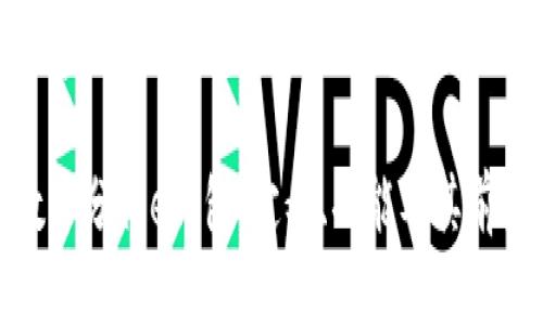 數(shù)字分行e錢包是什么

數(shù)字分行e錢包：定義、功能及其前景