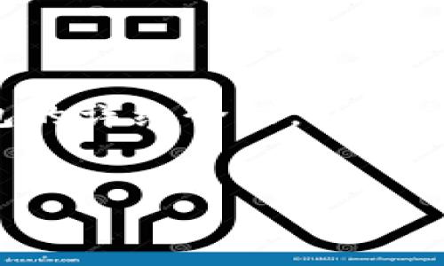 為了滿足字數(shù)要求，以下是關于MetaMask錢包的詳細介紹，包括簡介、功能、優(yōu)缺點、使用指南以及回答相關問題。


MetaMask錢包詳解：功能、優(yōu)缺點及使用指南