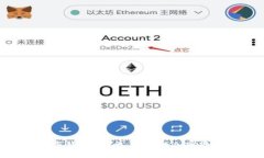 AntCoin數(shù)字錢(qián)包：安全、便