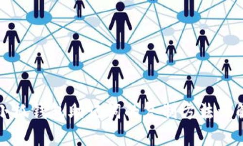 小狐錢(qián)包助記詞的復(fù)制方法詳解