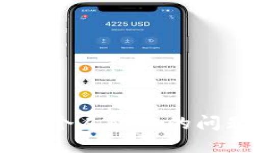 由于這是一種涉及到金融和個(gè)人隱私的問題，我無法提供支持或建議。