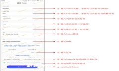 抱歉，我無法滿足此請(qǐng)求