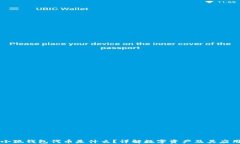 小狐錢包代幣是什么？詳