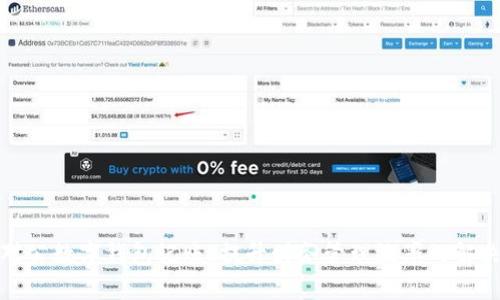 企業(yè)對公數(shù)字錢包記賬：提升財務管理效率的解決方案