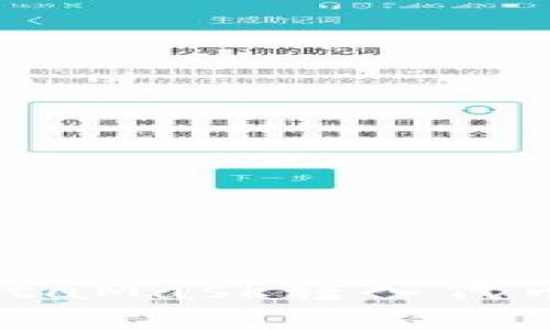 如何使用MetaMask轉入代幣的詳細指南