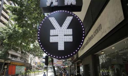 

網(wǎng)易如何運用區(qū)塊鏈技術(shù)提升數(shù)字錢包安全性