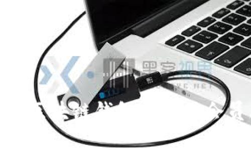 如何在區(qū)塊鏈錢包中充值會員服務