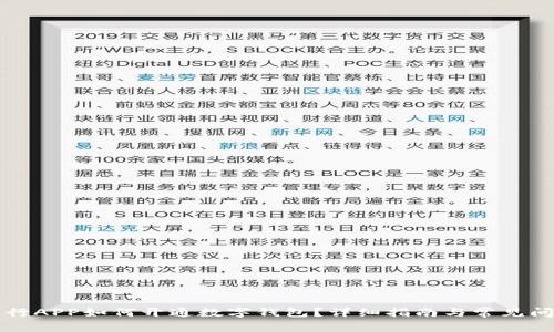 大連工行APP如何開通數(shù)字錢包？詳細(xì)指南與常見問題解答