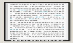 區(qū)塊鏈錢包開發(fā)評價(jià)語撰