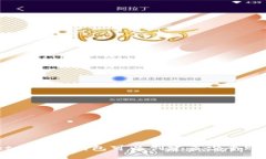 MetaMask錢(qián)包可以創(chuàng)建多少個(gè)