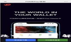 加密錢(qián)包地址可以更改嗎