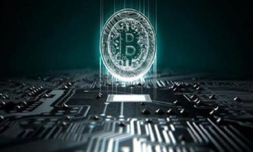 tiaoti小狐錢包不到賬原因及解決方法/tiaoti
小狐錢包, 錢包不到賬, 支付問題/guanjianci

小狐錢包作為一款新興的電子支付工具，受到了越來越多用戶的青睞。然而，隨著使用人數(shù)的增加，一些使用者在進(jìn)行交易時也遇到了一些問題，最常見的就是“不到賬”的情況。這一問題對用戶的日常生活和經(jīng)濟(jì)活動造成了一定的困擾。那么小狐錢包到賬不及時的原因是什么？我們應(yīng)該如何解決這些問題呢？本文將詳細(xì)解析小狐錢包不到賬的原因以及解決方案，并探討相關(guān)的常見問題。

一、小狐錢包不到賬的常見原因

小狐錢包在使用過程中不到賬的情況可能由多個因素造成，以下是一些常見的原因：

strong1. 網(wǎng)絡(luò)問題/strong
網(wǎng)絡(luò)穩(wěn)定性是影響在線交易的關(guān)鍵因素之一。如果您在進(jìn)行交易時網(wǎng)絡(luò)信號不佳或掉線，交易請求可能無法成功發(fā)送到服務(wù)器，進(jìn)而導(dǎo)致到賬延遲。在此情況下，建議用戶檢查自己的網(wǎng)絡(luò)連接，確保網(wǎng)絡(luò)通暢后再進(jìn)行嘗試。

strong2. 系統(tǒng)維護(hù)/strong
小狐錢包后臺有時會進(jìn)行系統(tǒng)維護(hù)，通常是在用戶較少的時間段進(jìn)行。維護(hù)期間，系統(tǒng)可能暫時無法處理交易請求，這樣用戶就會出現(xiàn)不到賬的情況。用戶可以關(guān)注小狐錢包的官方通知，了解維護(hù)時間和恢復(fù)正常服務(wù)的預(yù)期時間。

strong3. 交易頻率限制/strong
為了防止欺詐行為，小狐錢包對用戶的交易頻率有一定的限制。如果用戶在短時間內(nèi)頻繁進(jìn)行交易，就有可能超過系統(tǒng)設(shè)定的限額，從而影響到賬時間。在這種情況下，用戶需要等待一段時間，再嘗試進(jìn)行后續(xù)的支付操作。

strong4. 賬戶設(shè)置問題/strong
小狐錢包的賬戶設(shè)置不當(dāng)，例如，未完成實(shí)名認(rèn)證或綁定銀行卡信息不準(zhǔn)確，都可能導(dǎo)致交易無法正常到賬。為了確保交易的順利進(jìn)行，用戶應(yīng)該在使用小狐錢包前，仔細(xì)核對自己的賬戶信息，并按照操作提示完成相關(guān)設(shè)置。

二、如何解決小狐錢包不到賬的問題

當(dāng)您在使用小狐錢包時遇到到賬延遲的問題，首先要保持冷靜，可以按照以下步驟進(jìn)行排查和解決：

strong1. 檢查網(wǎng)絡(luò)狀態(tài)/strong
如前所述，網(wǎng)絡(luò)問題是常見的到賬延遲原因之一。用戶可以嘗試切換到更穩(wěn)定的網(wǎng)絡(luò)，例如連接Wi-Fi或使用移動數(shù)據(jù)。確保網(wǎng)絡(luò)流暢的同時，可以嘗試重新打開小狐錢包應(yīng)用，再次發(fā)起提現(xiàn)請求。

strong2. 查閱系統(tǒng)維護(hù)公告/strong
用戶可以在小狐錢包的官方網(wǎng)站或應(yīng)用內(nèi)查看當(dāng)前的維護(hù)公告。如果確實(shí)在進(jìn)行維護(hù)，用戶只需稍作等待，待系統(tǒng)恢復(fù)后再進(jìn)行交易即可。這也是避免不必要焦慮的好方法。

strong3. 等待一段時間/strong
有時候，雖然交易請求已經(jīng)發(fā)出，但因網(wǎng)絡(luò)延遲或其他原因處理時間較長，用戶需要耐心等待。在大多數(shù)情況下，到賬時間一般在幾個小時內(nèi)，若超過24小時仍未到賬，可以進(jìn)一步檢查其他因素。

strong4. 聯(lián)系客服/strong
如果經(jīng)過以上幾步依然沒辦法解決問題，建議用戶及時聯(lián)系小狐錢包的客服?？头⒏鶕?jù)用戶提供的交易信息進(jìn)行詳細(xì)查詢，并為用戶排查問題原因。通常情況下，會有專業(yè)的客服人員解答用戶的疑問，協(xié)助解決問題。

三、小狐錢包到賬后如何使用？

一旦用戶成功接收到小狐錢包的到賬信息，接下來應(yīng)考慮如何安全高效地使用這些資金。以下是一些建議：

strong1. 設(shè)置安全密碼/strong
為確保資金安全，用戶應(yīng)在小狐錢包內(nèi)設(shè)置一個強(qiáng)密碼，并定期更改。避免使用簡單的數(shù)字組合或生日相關(guān)信息，以提升賬戶安全性。強(qiáng)密碼通常由數(shù)字、字母、特殊符號組合而成，增加破解難度。

strong2. 了解交易費(fèi)用/strong
在使用小狐錢包進(jìn)行轉(zhuǎn)賬或消費(fèi)前，用戶最好提前了解相關(guān)的交易費(fèi)用。這些費(fèi)用可能會隨著使用場景的不同而有所變動，提前了解可以幫助用戶進(jìn)行合理規(guī)劃。

strong3. 定期檢查賬務(wù)記錄/strong
用戶應(yīng)該養(yǎng)成定期查看賬戶余額和交易記錄的習(xí)慣，若發(fā)現(xiàn)有異常消費(fèi)或與自己不符的交易，及時聯(lián)系錢包客服進(jìn)行確認(rèn)。這可以有效避免不必要的損失。

strong4. 了解各類使用場景/strong
小狐錢包的使用范圍越來越廣，用戶應(yīng)當(dāng)了解可以使用小狐錢包的各類場景，如購物支付、轉(zhuǎn)賬、投資理財?shù)?，以便更好地利用手中的資金。探索這些功能，可以為用戶的日常生活提供極大的便利。

四、總結(jié)小狐錢包的使用建議

小狐錢包在日常生活中提供了極大的便利，但用戶在使用過程中也會遇到各種問題，其中“到賬不及時”是最為常見的。通過了解常見原因和解決方法，用戶可以更好地管理自己的賬戶，確保資金安全。在此，我們總結(jié)出以下使用建議：

1. 確保網(wǎng)絡(luò)通暢，避免因網(wǎng)絡(luò)問題影響交易；
2. 關(guān)注官方動態(tài)，隨時了解系統(tǒng)維護(hù)公告；
3. 定期檢查賬戶，確保信息的準(zhǔn)確性；
4. 養(yǎng)成良好的交易習(xí)慣，提升安全意識；
5. 如遇問題及時聯(lián)系客服并保存相關(guān)證據(jù)。

希望以上信息能夠幫助您更好地使用小狐錢包，解決“不到賬”的問題，讓您的支付更加順暢與安全。如還有其他疑問或問題，歡迎隨時與我們交流。