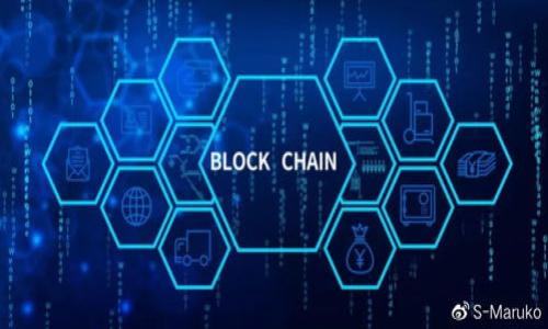 tiaoti小狐錢包不到賬原因及解決方法/tiaoti
小狐錢包, 錢包不到賬, 支付問題/guanjianci

小狐錢包作為一款新興的電子支付工具，受到了越來越多用戶的青睞。然而，隨著使用人數(shù)的增加，一些使用者在進(jìn)行交易時也遇到了一些問題，最常見的就是“不到賬”的情況。這一問題對用戶的日常生活和經(jīng)濟(jì)活動造成了一定的困擾。那么小狐錢包到賬不及時的原因是什么？我們應(yīng)該如何解決這些問題呢？本文將詳細(xì)解析小狐錢包不到賬的原因以及解決方案，并探討相關(guān)的常見問題。

一、小狐錢包不到賬的常見原因

小狐錢包在使用過程中不到賬的情況可能由多個因素造成，以下是一些常見的原因：

strong1. 網(wǎng)絡(luò)問題/strong
網(wǎng)絡(luò)穩(wěn)定性是影響在線交易的關(guān)鍵因素之一。如果您在進(jìn)行交易時網(wǎng)絡(luò)信號不佳或掉線，交易請求可能無法成功發(fā)送到服務(wù)器，進(jìn)而導(dǎo)致到賬延遲。在此情況下，建議用戶檢查自己的網(wǎng)絡(luò)連接，確保網(wǎng)絡(luò)通暢后再進(jìn)行嘗試。

strong2. 系統(tǒng)維護(hù)/strong
小狐錢包后臺有時會進(jìn)行系統(tǒng)維護(hù)，通常是在用戶較少的時間段進(jìn)行。維護(hù)期間，系統(tǒng)可能暫時無法處理交易請求，這樣用戶就會出現(xiàn)不到賬的情況。用戶可以關(guān)注小狐錢包的官方通知，了解維護(hù)時間和恢復(fù)正常服務(wù)的預(yù)期時間。

strong3. 交易頻率限制/strong
為了防止欺詐行為，小狐錢包對用戶的交易頻率有一定的限制。如果用戶在短時間內(nèi)頻繁進(jìn)行交易，就有可能超過系統(tǒng)設(shè)定的限額，從而影響到賬時間。在這種情況下，用戶需要等待一段時間，再嘗試進(jìn)行后續(xù)的支付操作。

strong4. 賬戶設(shè)置問題/strong
小狐錢包的賬戶設(shè)置不當(dāng)，例如，未完成實(shí)名認(rèn)證或綁定銀行卡信息不準(zhǔn)確，都可能導(dǎo)致交易無法正常到賬。為了確保交易的順利進(jìn)行，用戶應(yīng)該在使用小狐錢包前，仔細(xì)核對自己的賬戶信息，并按照操作提示完成相關(guān)設(shè)置。

二、如何解決小狐錢包不到賬的問題

當(dāng)您在使用小狐錢包時遇到到賬延遲的問題，首先要保持冷靜，可以按照以下步驟進(jìn)行排查和解決：

strong1. 檢查網(wǎng)絡(luò)狀態(tài)/strong
如前所述，網(wǎng)絡(luò)問題是常見的到賬延遲原因之一。用戶可以嘗試切換到更穩(wěn)定的網(wǎng)絡(luò)，例如連接Wi-Fi或使用移動數(shù)據(jù)。確保網(wǎng)絡(luò)流暢的同時，可以嘗試重新打開小狐錢包應(yīng)用，再次發(fā)起提現(xiàn)請求。

strong2. 查閱系統(tǒng)維護(hù)公告/strong
用戶可以在小狐錢包的官方網(wǎng)站或應(yīng)用內(nèi)查看當(dāng)前的維護(hù)公告。如果確實(shí)在進(jìn)行維護(hù)，用戶只需稍作等待，待系統(tǒng)恢復(fù)后再進(jìn)行交易即可。這也是避免不必要焦慮的好方法。

strong3. 等待一段時間/strong
有時候，雖然交易請求已經(jīng)發(fā)出，但因網(wǎng)絡(luò)延遲或其他原因處理時間較長，用戶需要耐心等待。在大多數(shù)情況下，到賬時間一般在幾個小時內(nèi)，若超過24小時仍未到賬，可以進(jìn)一步檢查其他因素。

strong4. 聯(lián)系客服/strong
如果經(jīng)過以上幾步依然沒辦法解決問題，建議用戶及時聯(lián)系小狐錢包的客服。客服將根據(jù)用戶提供的交易信息進(jìn)行詳細(xì)查詢，并為用戶排查問題原因。通常情況下，會有專業(yè)的客服人員解答用戶的疑問，協(xié)助解決問題。

三、小狐錢包到賬后如何使用？

一旦用戶成功接收到小狐錢包的到賬信息，接下來應(yīng)考慮如何安全高效地使用這些資金。以下是一些建議：

strong1. 設(shè)置安全密碼/strong
為確保資金安全，用戶應(yīng)在小狐錢包內(nèi)設(shè)置一個強(qiáng)密碼，并定期更改。避免使用簡單的數(shù)字組合或生日相關(guān)信息，以提升賬戶安全性。強(qiáng)密碼通常由數(shù)字、字母、特殊符號組合而成，增加破解難度。

strong2. 了解交易費(fèi)用/strong
在使用小狐錢包進(jìn)行轉(zhuǎn)賬或消費(fèi)前，用戶最好提前了解相關(guān)的交易費(fèi)用。這些費(fèi)用可能會隨著使用場景的不同而有所變動，提前了解可以幫助用戶進(jìn)行合理規(guī)劃。

strong3. 定期檢查賬務(wù)記錄/strong
用戶應(yīng)該養(yǎng)成定期查看賬戶余額和交易記錄的習(xí)慣，若發(fā)現(xiàn)有異常消費(fèi)或與自己不符的交易，及時聯(lián)系錢包客服進(jìn)行確認(rèn)。這可以有效避免不必要的損失。

strong4. 了解各類使用場景/strong
小狐錢包的使用范圍越來越廣，用戶應(yīng)當(dāng)了解可以使用小狐錢包的各類場景，如購物支付、轉(zhuǎn)賬、投資理財?shù)?，以便更好地利用手中的資金。探索這些功能，可以為用戶的日常生活提供極大的便利。

四、總結(jié)小狐錢包的使用建議

小狐錢包在日常生活中提供了極大的便利，但用戶在使用過程中也會遇到各種問題，其中“到賬不及時”是最為常見的。通過了解常見原因和解決方法，用戶可以更好地管理自己的賬戶，確保資金安全。在此，我們總結(jié)出以下使用建議：

1. 確保網(wǎng)絡(luò)通暢，避免因網(wǎng)絡(luò)問題影響交易；
2. 關(guān)注官方動態(tài)，隨時了解系統(tǒng)維護(hù)公告；
3. 定期檢查賬戶，確保信息的準(zhǔn)確性；
4. 養(yǎng)成良好的交易習(xí)慣，提升安全意識；
5. 如遇問題及時聯(lián)系客服并保存相關(guān)證據(jù)。

希望以上信息能夠幫助您更好地使用小狐錢包，解決“不到賬”的問題，讓您的支付更加順暢與安全。如還有其他疑問或問題，歡迎隨時與我們交流。