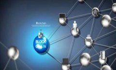 TP錢包與小狐錢包的深度對