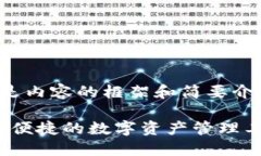 由于字?jǐn)?shù)需求較大，下面