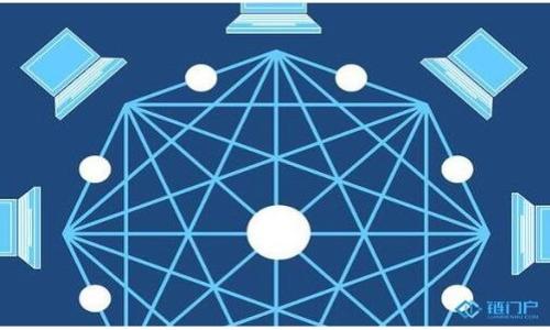 

數(shù)字錢包的最新趨勢與發(fā)展