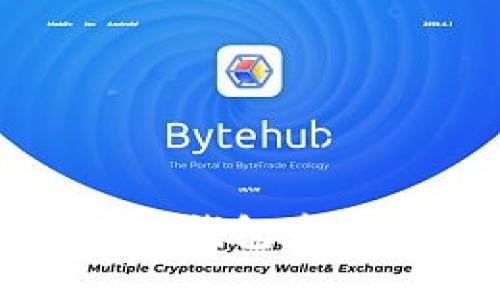  如何在小狐錢(qián)包中創(chuàng)建Celo鏈？