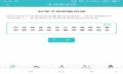 中央數(shù)字錢包注冊指南：