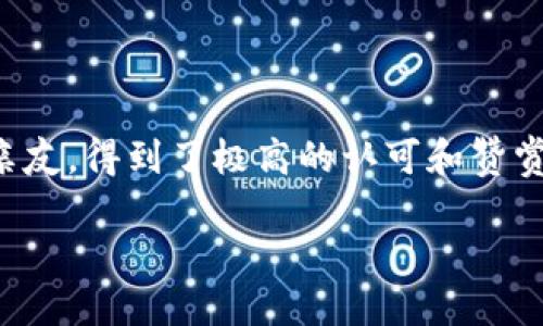 市場(chǎng)需求分析

在當(dāng)今數(shù)字錢包和電子支付普及的時(shí)代，雖然傳統(tǒng)的錢包逐漸被科技產(chǎn)品所替代，但優(yōu)質(zhì)的實(shí)體錢包仍然有其獨(dú)特的市場(chǎng)。尤其是以禮盒裝形式呈現(xiàn)的金小狐錢包，更是受到了許多年輕消費(fèi)者的青睞。禮盒的精美設(shè)計(jì)提升了產(chǎn)品的附加值，使其成為送禮和收藏的優(yōu)選。此外，金小狐品牌以其獨(dú)特的設(shè)計(jì)理念及高品質(zhì)的材料，滿足了消費(fèi)者在實(shí)用性和美觀性上的雙重需求。

產(chǎn)品特點(diǎn)與優(yōu)勢(shì)

金小狐錢包禮盒裝所包含的錢包，不僅外觀設(shè)計(jì)精致，而且在功能上也非常齊全。錢包采用高檔皮革材料，耐磨損，易于清潔，不易變形。錢包內(nèi)部設(shè)計(jì)合理，能充分容納各種信用卡、現(xiàn)金和硬幣，方便用戶使用。同時(shí)，金小狐品牌注重細(xì)節(jié)，錢包的拉鏈、扣子和縫線都經(jīng)過精細(xì)處理，確保品質(zhì)不打折扣。

目標(biāo)消費(fèi)群體

金小狐錢包禮盒裝的主要消費(fèi)群體包括年輕女性及一些追求品質(zhì)生活的年輕男性。這一群體通常注重時(shí)尚潮流而且愿意為品質(zhì)買單。無論是日常使用，還是作為禮品送給親朋好友，金小狐錢包都能滿足他們的需求。

消費(fèi)者反饋總結(jié)

從消費(fèi)者的反饋來看，金小狐錢包禮盒裝受到了廣泛的好評(píng)。用戶普遍認(rèn)為其性價(jià)比高，外觀設(shè)計(jì)時(shí)尚，實(shí)用性強(qiáng)。尤其是在春節(jié)、圣誕節(jié)、生日等重要節(jié)日，作為禮物贈(zèng)送給親友，得到了極高的認(rèn)可和贊賞。

金小狐錢包禮盒裝：品質(zhì)與時(shí)尚的完美結(jié)合